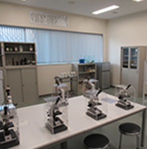 water quality laboratory are reproduced