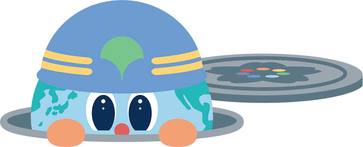 アース君 マンホールに入るポーズ